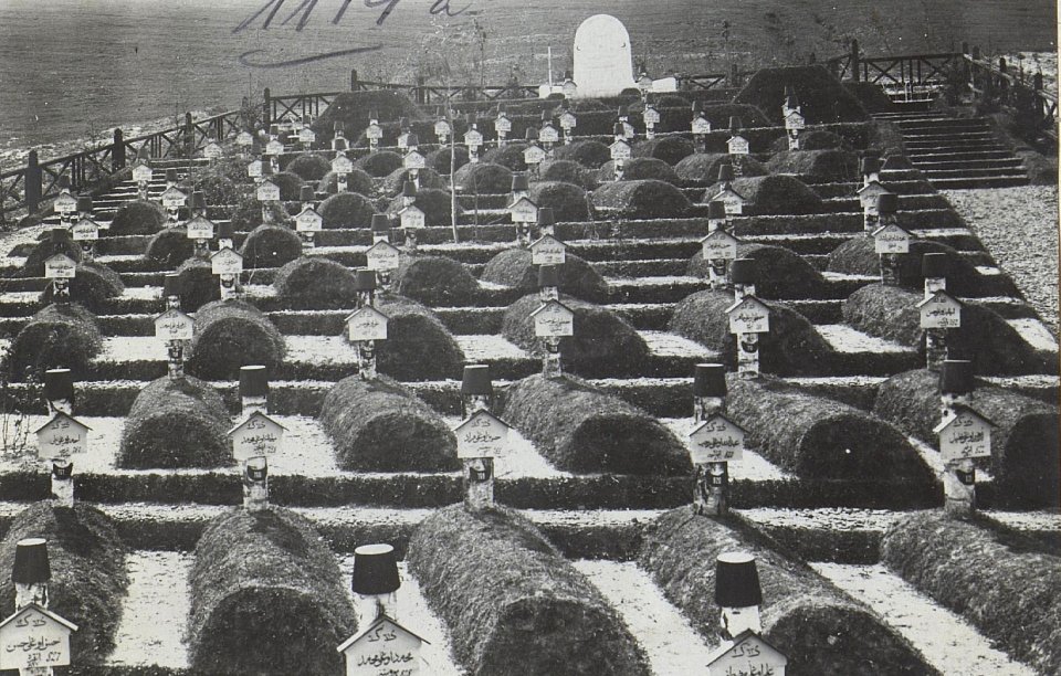 Türkischer Heldenfriedhof in Podwysokie. (BildID 15729598)