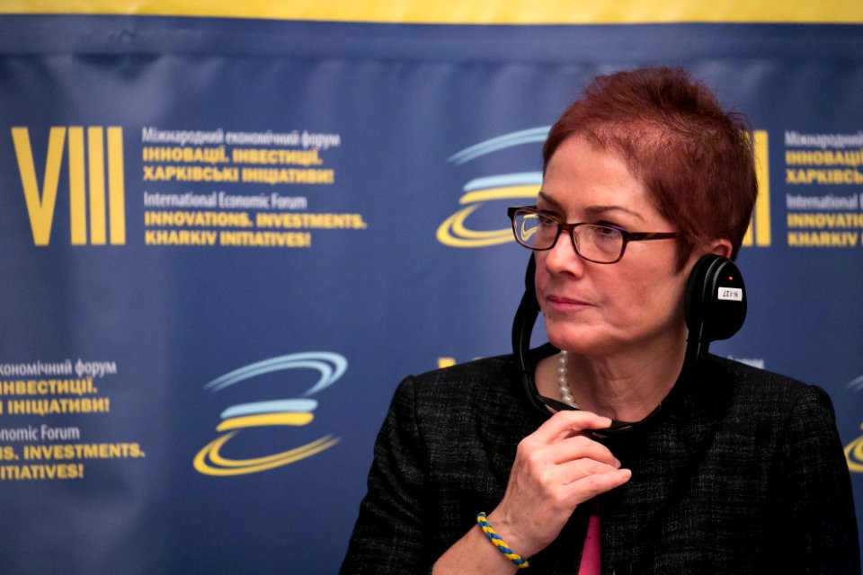 U.S. Ambassador Marie L. Yovanovitch travels to Kharkiv, Kharkiv Investment Forum, September 23, 2016 (29857390850)