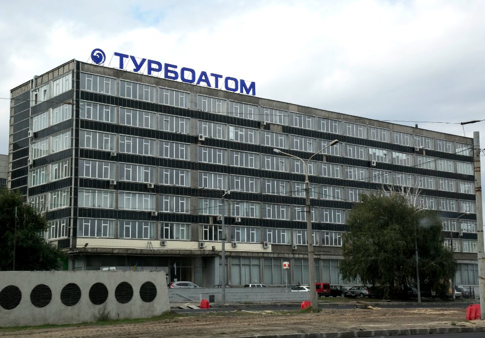 U.S. Ambassador Marie L. Yovanovitch travels to Kharkiv, Tour of Turboatom Generator Production Facility, September 22, 2016 (29523792283)