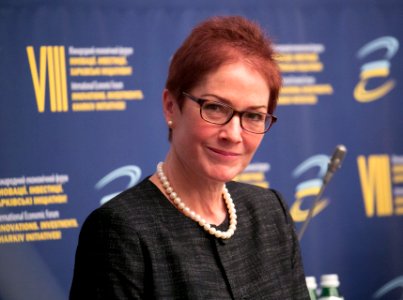 U.S. Ambassador Marie L. Yovanovitch travels to Kharkiv, Kharkiv Investment Forum, September 23, 2016 (29857390390)
