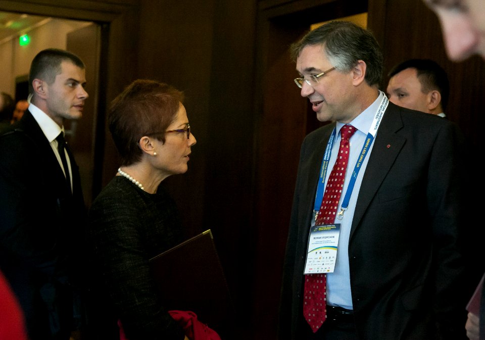 U.S. Ambassador Marie L. Yovanovitch travels to Kharkiv, Kharkiv Investment Forum, September 23, 2016 (29857387080)