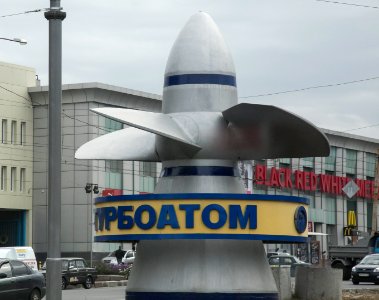 U.S. Ambassador Marie L. Yovanovitch travels to Kharkiv, Tour of Turboatom Generator Production Facility, September 22, 2016 (29856874220)