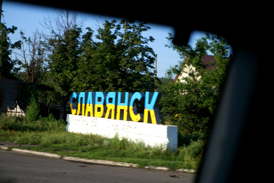 U.S. Ambassador to Ukraine Geoffrey Pyatt and U.S. Ambassador to the OSCE Daniel Baer Travel to Donetsk Oblast, July 30, 2015 (20163891592)