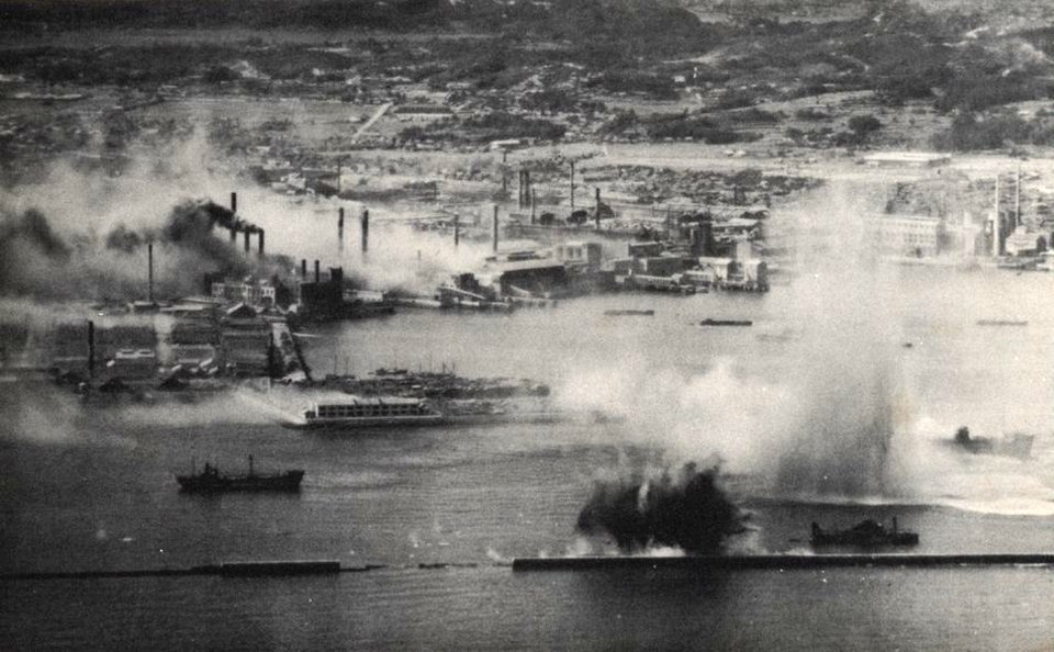 U.S. Navy carrier aircraft attack Ube, Yamaguchi, Japan, in late July 1945