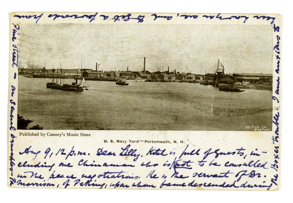 U.S. Navy Yard - Portsmouth, N.H. LCCN2005679347 photo