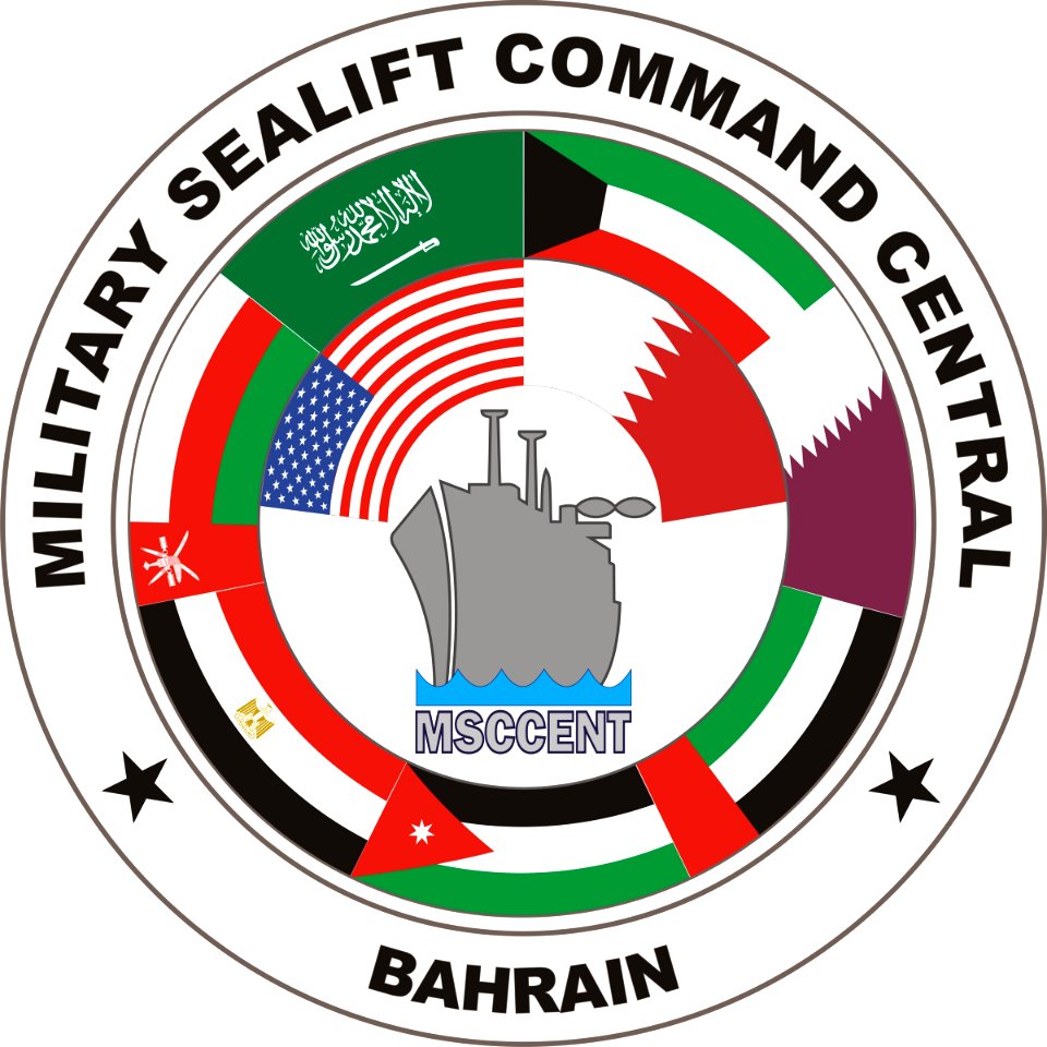 U.S. Navy Military Sealift Command Central — seal