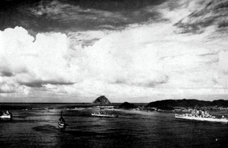 U.S. Navy ships at anchor off Keelung, Taiwan, in 1950 photo
