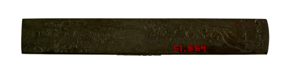 Uchikoshi Hirotoshi - Kozuka with a View of Enoshima - Walters 51884 - Back