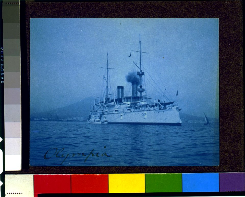 U.S.S.) Olympia LCCN97515733