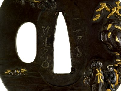 Uchikoshi Hirotoshi - Tsuba with an Immortal Seeing a Flying Crane - Walters 51193 - Mark