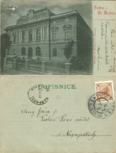 Uherske hradiste gymnazium 1899 postcard
