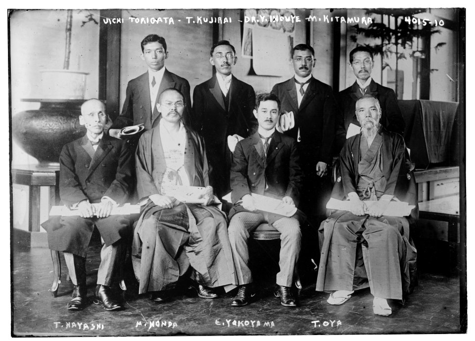 Uichi Torigata, T.Kujirai, Dr. Y. Inouye, M. Kitamura, T. Hayashi, M. Honda, E. Yakoyama, T. Oya LCCN2014702951