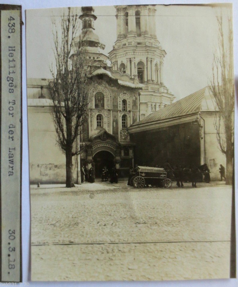 Ukraine, Kiew, Heiliges Tor der Lawra, Foto 1918