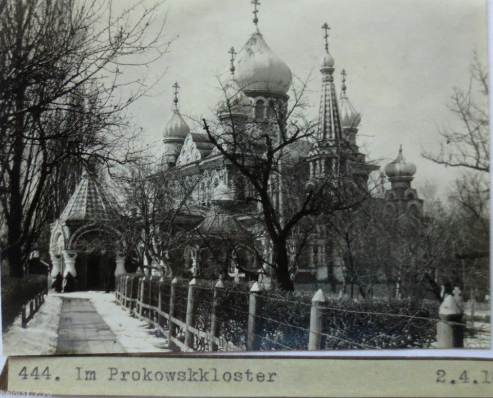 Ukraine, Kiew, Prokowsk, Vermittlerklosters, Foto 1918