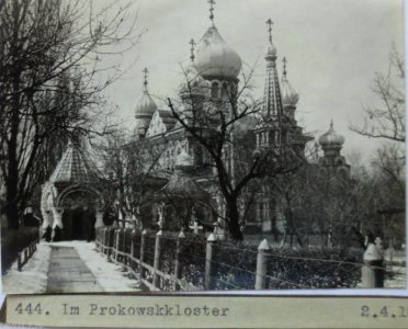 Ukraine, Kiew, Prokowsk, Vermittlerklosters, Foto 1918