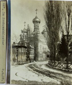 Ukraine, Kiew, Prokowskkloster, Foto 2.4.1918