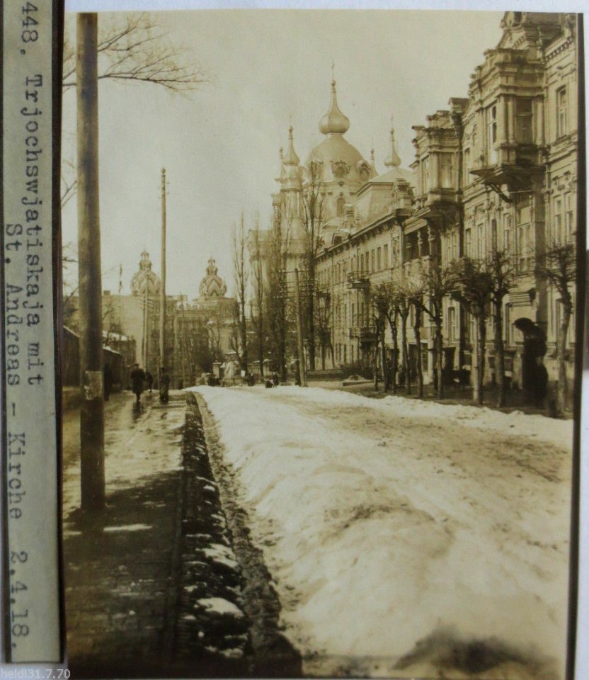 Ukraine, Kiew, Trjochswatiskaja mit St. Andreas-Kirche, Foto 2.4.1918