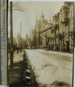 Ukraine, Kiew, Trjochswatiskaja mit St. Andreas-Kirche, Foto 2.4.1918