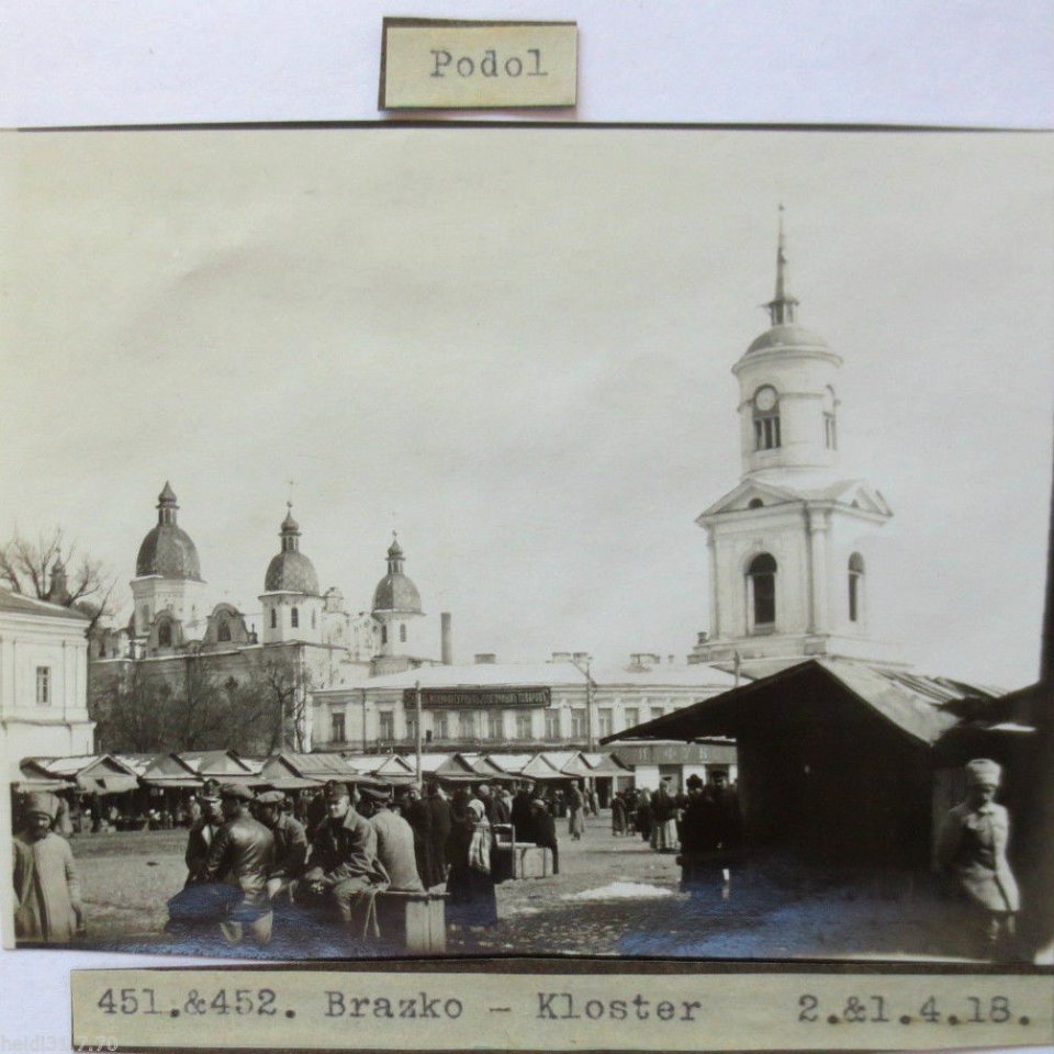Ukraine, Kiew, Podol, Brazko, Kloster, Foto 1918