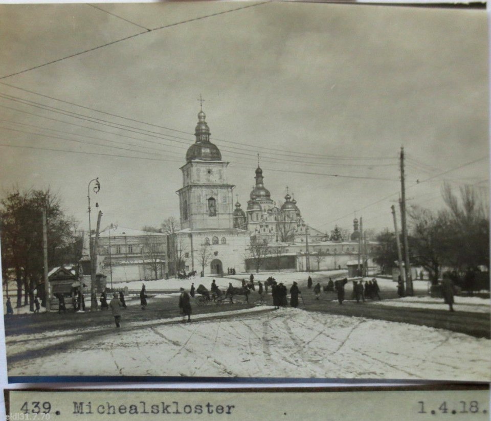 Ukraine, Kiew, Michaelskloster, Foto 1918