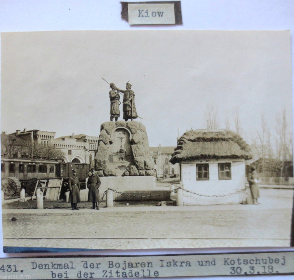 Ukraine, Kiew, Denkmal der Bojaren, Foto 1918