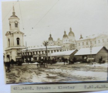 Ukraine, Kiew, Podol, Brazko, Kloster, Foto 2.4.1918