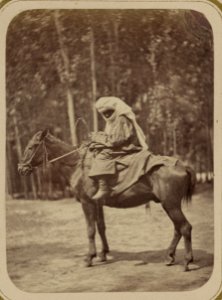 Ulichnye tipy sredneaziatskikh gorodov. Tsyganka (mazang-zen) LCCN2007682595