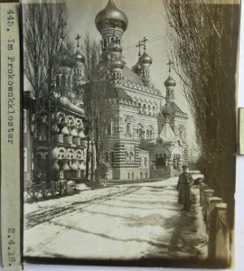 Ukraine, Kiew, Prokowskkloster, Foto 1918