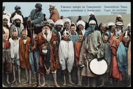 Ulichnye aktery vy Samarkandi︠e︡. Zakaspīĭskye tipy Acteurs ambulants à Samarcand. Types du territoire Transcaspien. LCCN2013645607