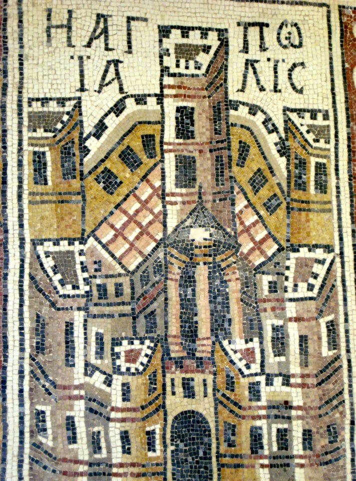 Umm Rasas city mosaic