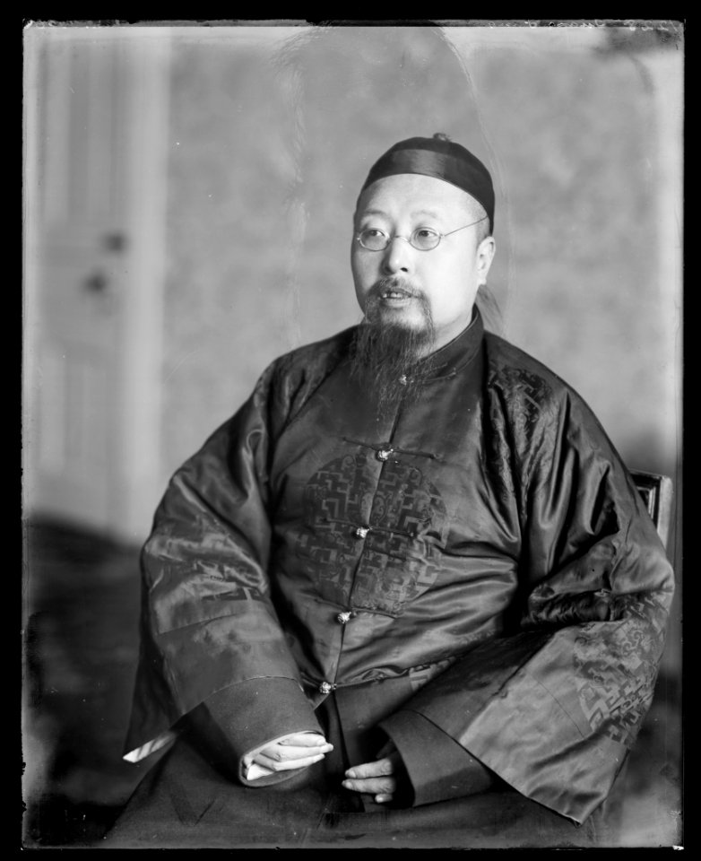 Unidentified man, probably Chinese LCCN2017645689