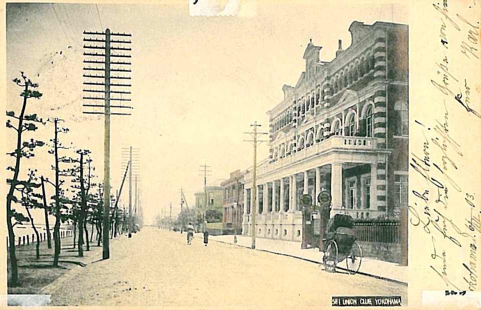 Union club Yokohama 1903