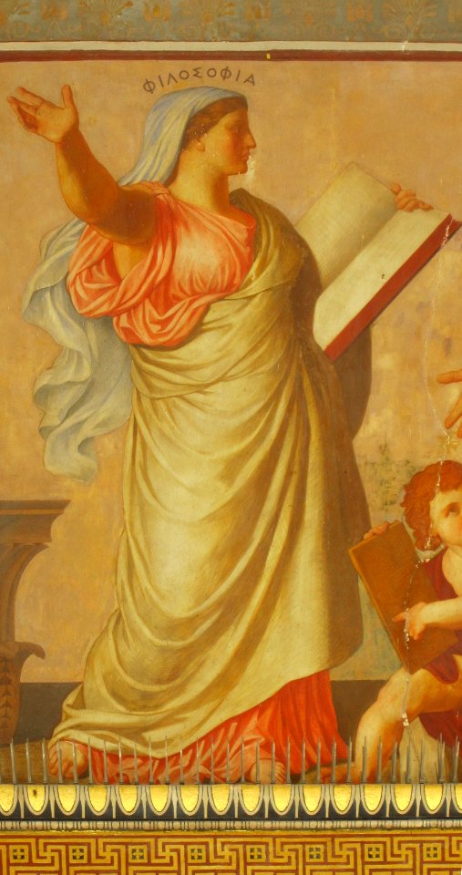 University of Athens - Propylaea - fresco detail - philosophy