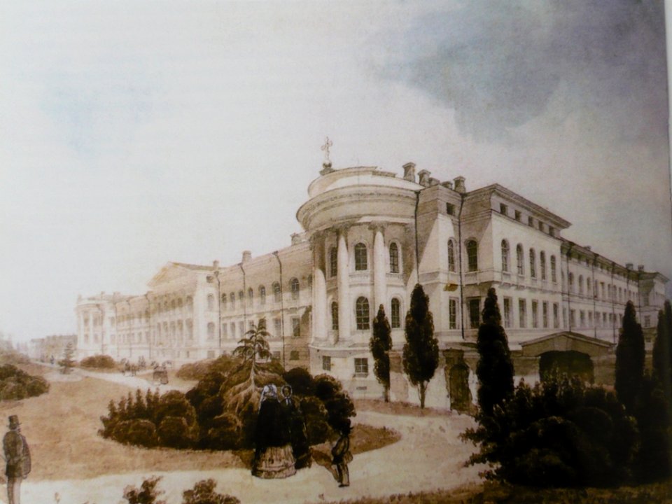 Univ1