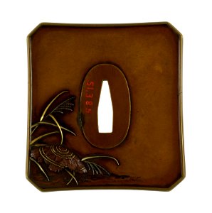 Unno Moritoshi - Tsuba Referring to the Noh Play Kayoi Komachi - Walters 51385 - Back