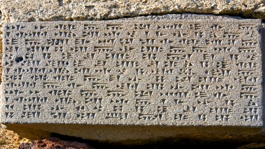 Urartian Tablet03