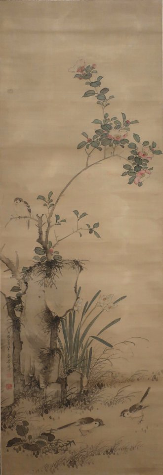 Two Birds by Uragami Shunkin, 1837, Honolulu Museum of Art