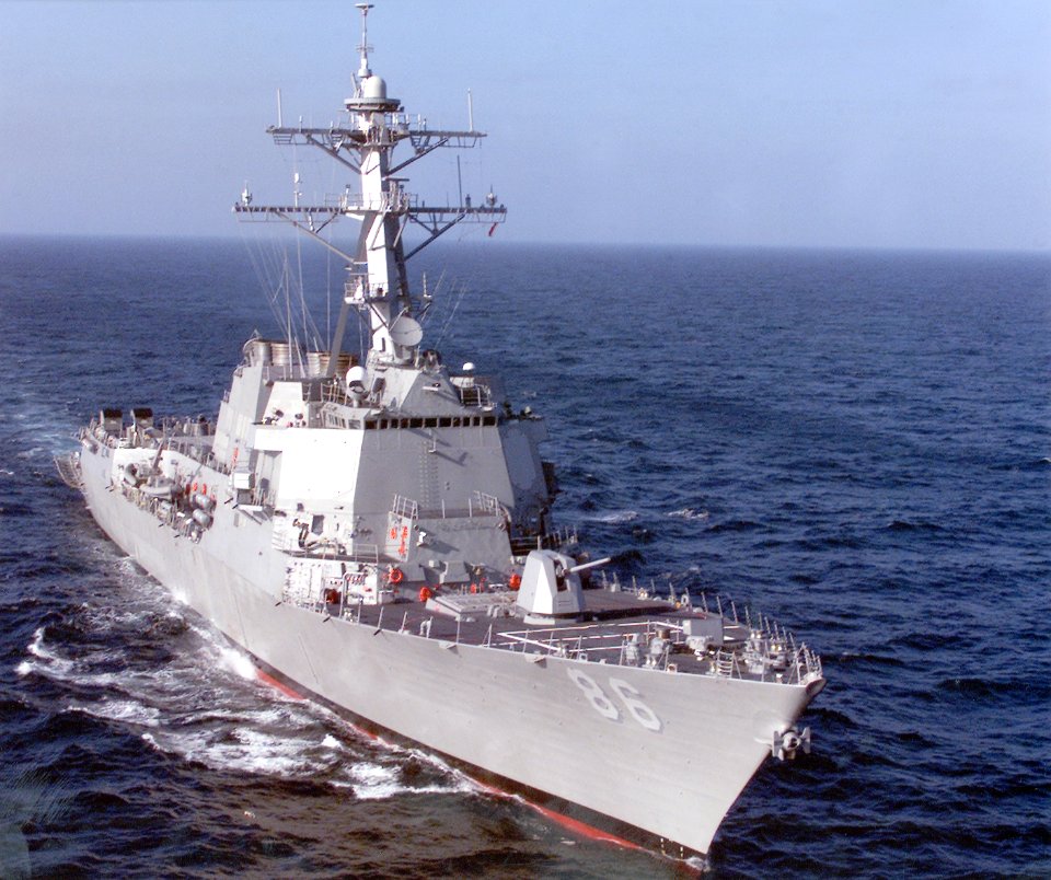 US Navy 011211-N-0000X-007 The Arleigh Burke (Flight III) class guided missile Destroyer USS Shoup (DDG 86)