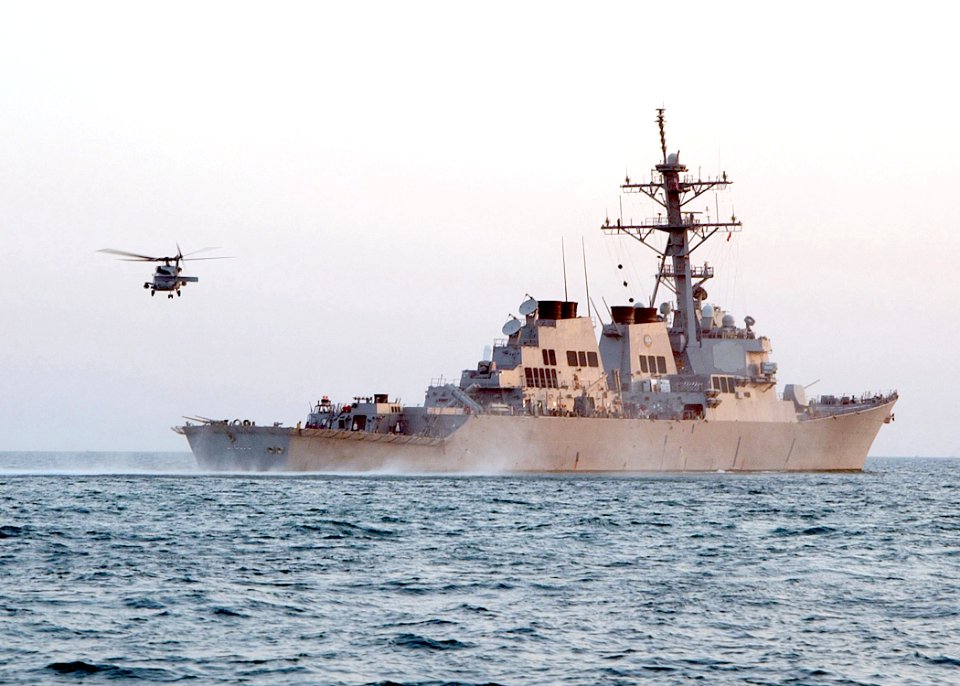 US Navy 020801-N-4374S-006 USS Hopper at sea in the Arabian Gulf region
