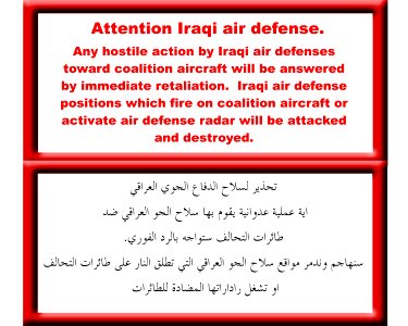 US Navy 030313-N-0000X-004 Coalition aircraft have been dropping leaflets urging Iraqi military forces not to engage coalition aircrews. Leaflets also lay out the consequences of such actions in an effort to ensure local civil photo