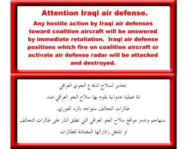 US Navy 030313-N-0000X-004 Coalition aircraft have been dropping leaflets urging Iraqi military forces not to engage coalition aircrews. Leaflets also lay out the consequences of such actions in an effort to ensure local civil