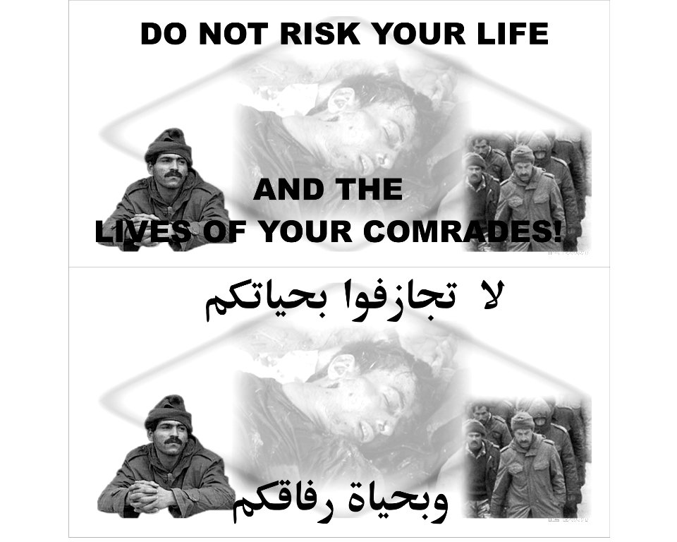 US Navy 030313-N-0000X-005 Coalition aircraft have been dropping leaflets urging Iraqi military forces not to engage coalition aircrews. Leaflets also lay out the consequences of such actions in an effort to ensure local civil