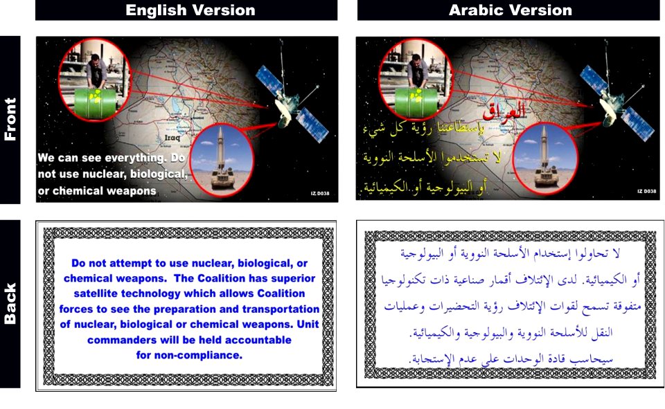 US Navy 030318-D-0000X-001 Coalition aircraft have been dropping leaflets warning against the use of weapons of mass destruction (WMD)