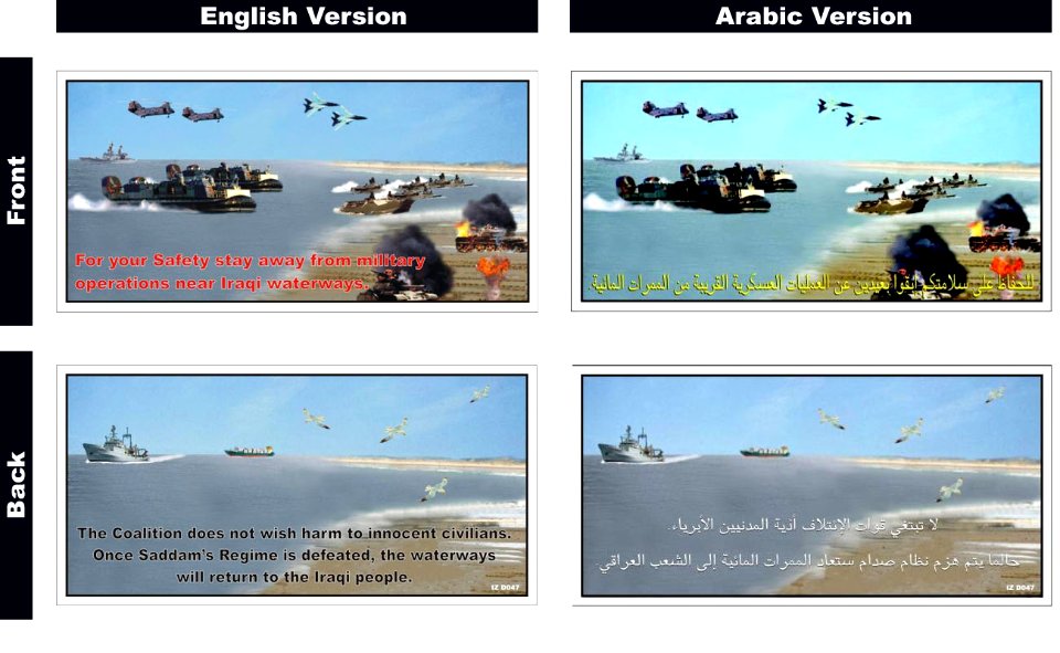 US Navy 030321-D-0000X-003 Coalition aircraft have been dropping leaflets urging Iraqi personnel to stay clear of military operations