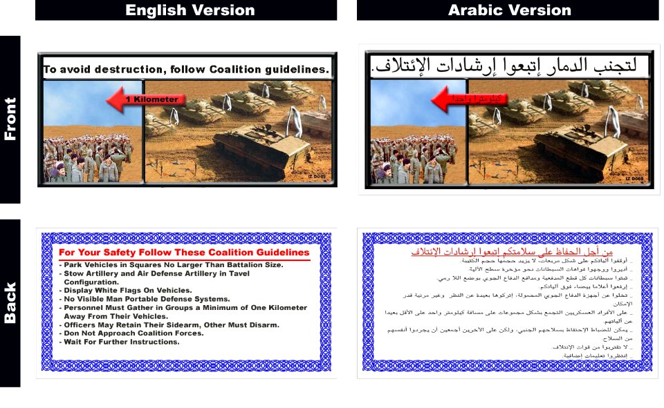 US Navy 030321-D-0000X-002 Coalition aircraft have been dropping leaflets explaining Iraqi personnel can do to avoid being considered hostile forces