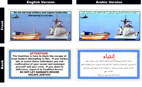 US Navy 030321-D-0000X-004 Coalition aircraft have been dropping leaflets warning against aid to Iraqi military and regime leadership attempting to escape