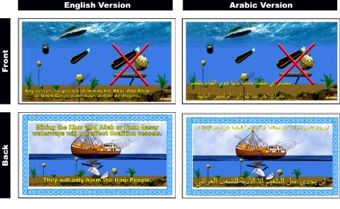 US Navy 030306-D-0000X-001 Coalition aircraft have been dropping leaflets warning that any Iraqi vessel found mining waterways will be targeted for destruction