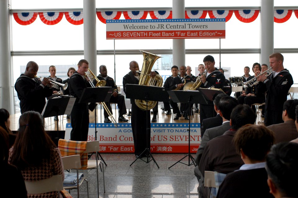 US Navy 060131-N-1194D-006 The Seventh Fleet Band's brass quintet Shonan Brass plays during a special goodwill concert