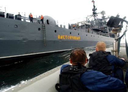 US Navy 030609-N-4374S-022 Members of the Vessel Boarding Search and Seizure (VBSS) team from the aegis cruiser USS Vella Gulf (CG 72) photo