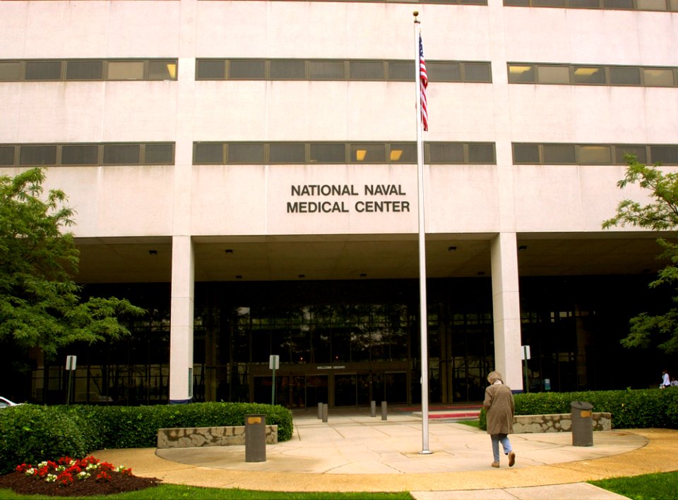 US Navy 030618-N-9593R-010 The main entrance of the National Naval Medical Center, Bethesda, which first opened February 5, 1942